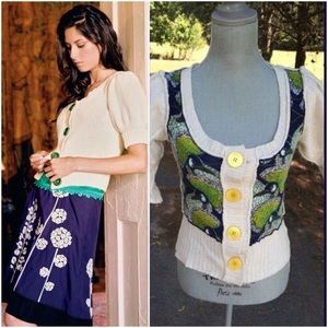 Anthropologie Peacock Reversible Sweater